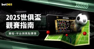 阿瑙托維奇,歐洲杯征戰,中超停賽三,百家乐在线官方网站,在线百家乐,百家乐游戏,线上博彩,真人百家乐,百家乐投注技巧,百家乐策略,线上娱乐,赌场游戏,百家乐注册,百家乐玩法