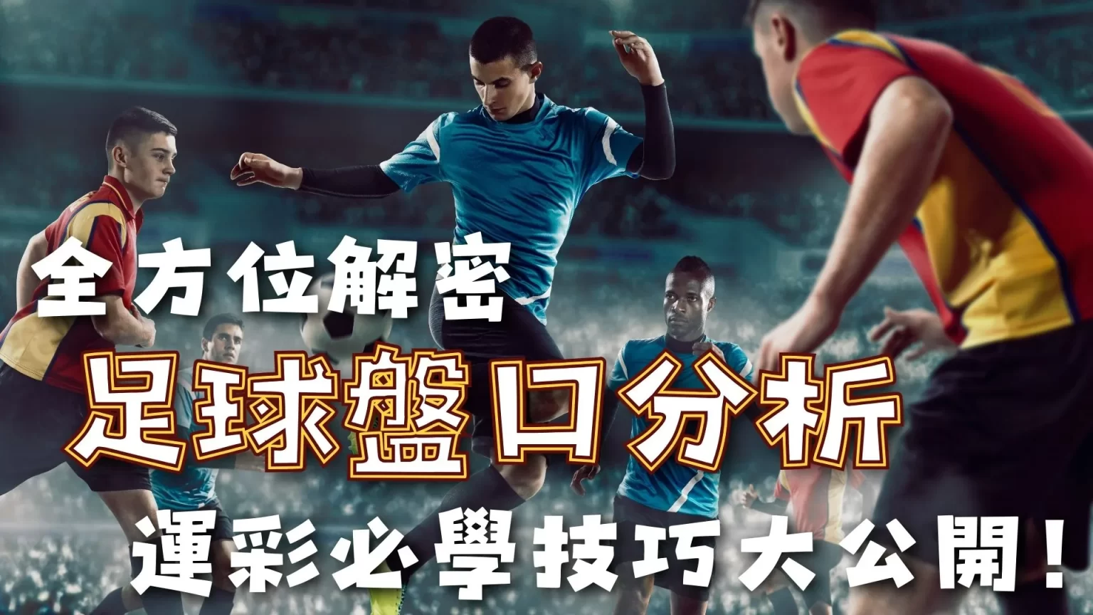 意甲联赛,赛季第五轮,盛况回放,百家乐在线官方网站,在线百家乐,百家乐游戏,线上博彩,真人百家乐,百家乐投注技巧,百家乐策略,线上娱乐,赌场游戏,百家乐注册,百家乐玩法