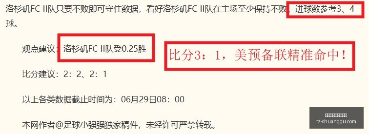 陈雨菲伤病,退赛,赛前不适,百家乐在线官方网站,在线百家乐,百家乐游戏,线上博彩,真人百家乐,百家乐投注技巧,百家乐策略,线上娱乐,赌场游戏,百家乐注册,百家乐玩法