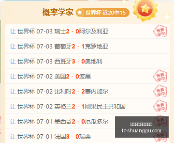 版超级野赛,攻略,状态解析,百家乐在线官方网站,在线百家乐,百家乐游戏,线上博彩,真人百家乐,百家乐投注技巧,百家乐策略,线上娱乐,赌场游戏,百家乐注册,百家乐玩法