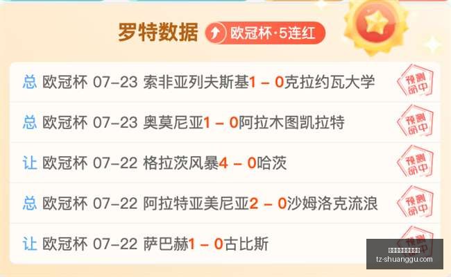 版超级野赛,攻略,状态解析,百家乐在线官方网站,在线百家乐,百家乐游戏,线上博彩,真人百家乐,百家乐投注技巧,百家乐策略,线上娱乐,赌场游戏,百家乐注册,百家乐玩法