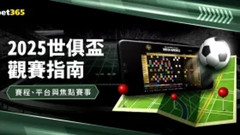 阿瑙托維奇歐洲杯征戰，中超停賽三場