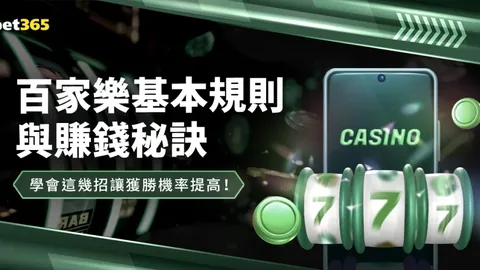 詹姆斯31分10助，库里38分，里夫斯绝杀险赢金州勇士